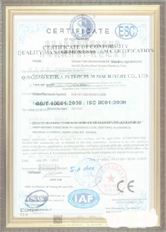 昌宁游览路线规划示例